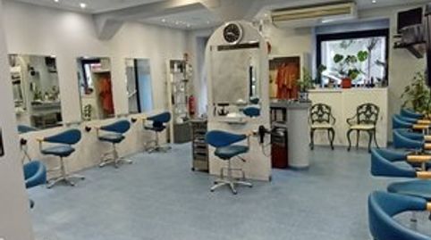 Foto 2 von Geschaftsraum zum Verkauf in Calle de Manuela Malasaña, Universidad - Malasaña, Madrid Capital