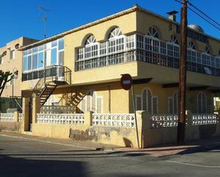 Building for sale in N/A, 2, Santiago de la Ribera