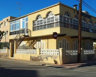 Edifici en venda a Calle Zamora, 2, San Javier