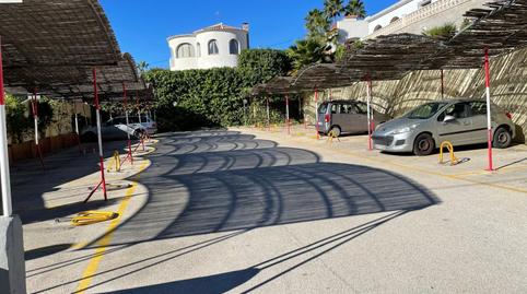 Foto 5 de Apartament en venda a La Caleta - La Calalga -  Les Bassetes, Alicante