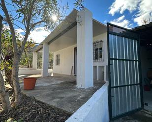 Exterior view of House or chalet for sale in  Jaén Capital