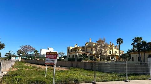 Foto 3 de Residencial en venta en Calle Ac(,28)at-atamaria, 12, La Manga Club, Cartagena