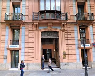 Vista exterior de Oficina de lloguer en San Vicente del Raspeig / Sant Vicent del Raspeig amb Aire condicionat