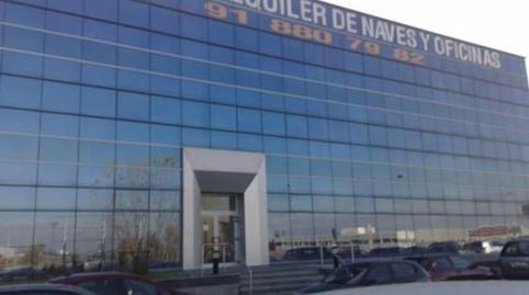 Photo 2 of Premises for sale in Francisco Alonso, 9, La Garena, Alcalá de Henares