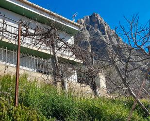 Vista exterior de Finca rústica en venda en Quesada amb Jardí privat, Terrassa i Moblat
