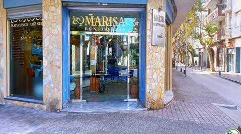 Photo 2 of Premises for sale in Carrer Palandriu, 23, El Port, Llançà