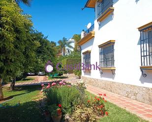 Garden of House or chalet for sale in  Córdoba Capital  with Private garden and Swimming Pool