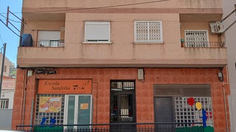 Foto 3 de Piso en venta en Emigrant de L', Sanfeliu, L'Hospitalet de Llobregat