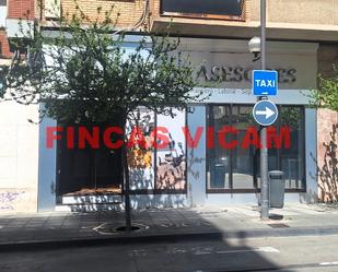 Exterior view of Office to rent in  Huesca Capital  with Air Conditioner and Heating