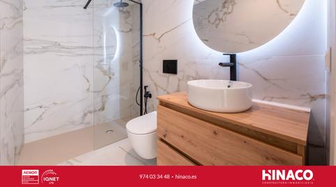 Photo 3 of Planta baja for sale in Calle Río Flumen, 19, Monzón, Huesca