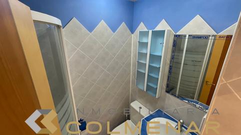 Photo 4 of Flat to rent in Avenida de Los Remedios, Los Arcos - El Viviero, Madrid