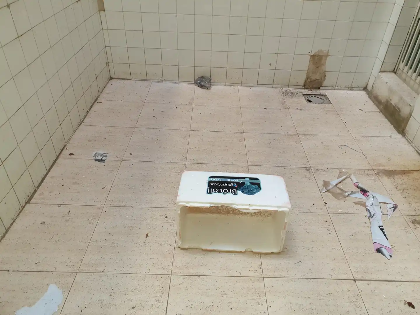 Baño de Local en venta en Elda
