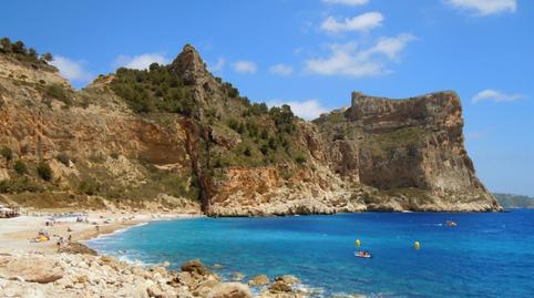 Photo 2 of Flat for sale in Cumbre del Sol, Alicante