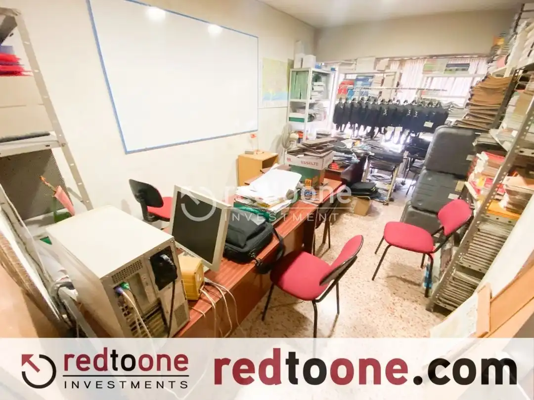 Oficina en venta en Alicante / Alacant