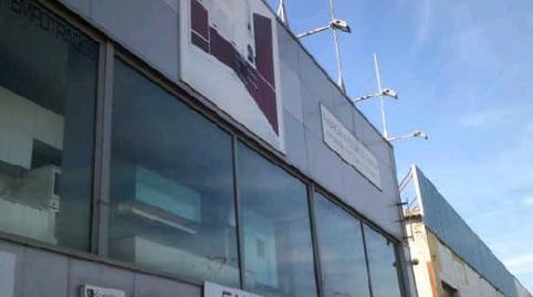 Photo 2 of Industrial buildings for sale in Carretera Parla-pinto, 12, Pintores - Ferial, Madrid