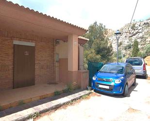 Aparcament de Casa o xalet en venda en Cogollos de la Vega amb Jardí privat, Terrassa i Piscina