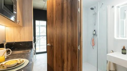 Photo 3 of Room in N/a, Bellvitge, L'Hospitalet de Llobregat
