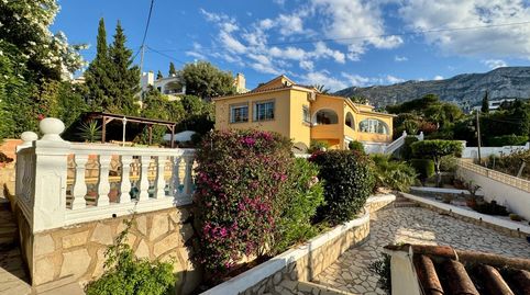 Foto 3 de Casa o chalet en venta en Centro Urbano, Dénia