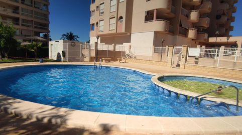Foto 4 de Apartament en venda a Poligono J Veneziola, 15, Veneziola, La Manga del Mar Menor