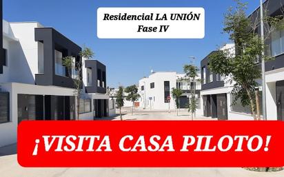Single-family semi-detached for sale in Avenida de la Unión, 1, La Rinconada