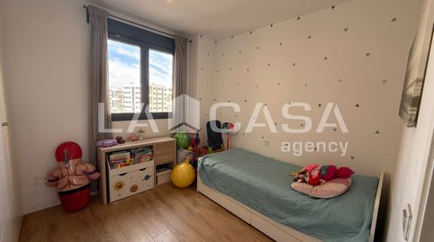 Foto 4 de Piso en venta en Entrenúcleos, Dos Hermanas