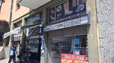 Foto 2 von Geschaftsraum zur Miete in Avinguda Miquel Martí I Pol, 4, La Jonquera, Girona