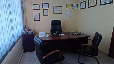Foto 4 de Oficina en venda a Calle Jardín de las Delicias, 14, San José de la Rinconada, La Rinconada