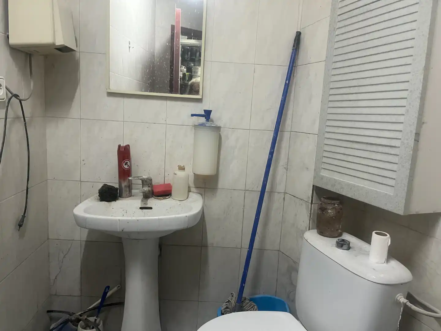 Bathroom of Commercial properties for sale in Terrassa  with Heating and Furnished