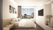 Dormitori de Casa o xalet en venda en Paterna amb Jardí privat, Terrassa i Forn