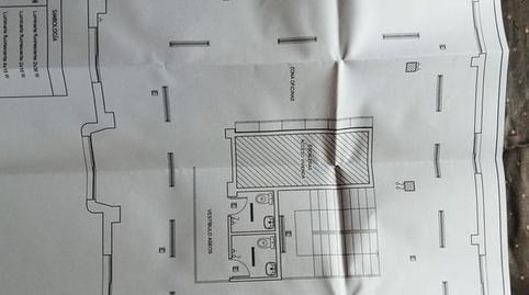 Photo 4 of Premises for sale in Avenida Do Aeroporto, Cabral - Candeán, Pontevedra