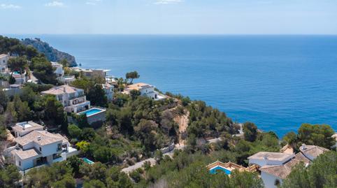 Photo 4 of Residential for sale in La Granadella  - Costa Nova, Jávea / Xàbia