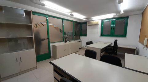 Photo 2 of Office to rent in Rollo - Puente Ladrillo, Salamanca