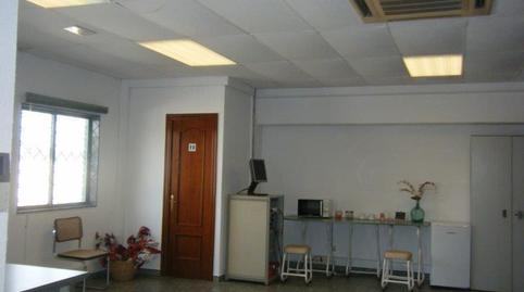 Photo 3 of Industrial buildings to rent in Can Rial, Barcelona