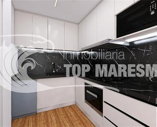 Planta baixa en venda a Carrer Illes Medes, 22, Les Franqueses del Vallès