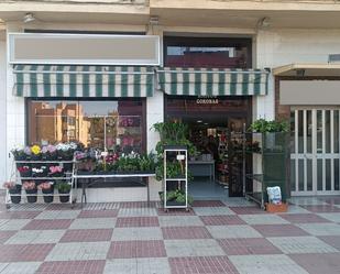 Local en venda en Marbella