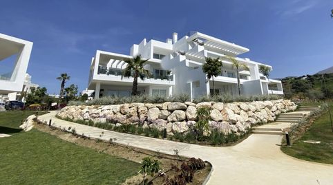 Foto 4 von Erdgeschoss zum Verkauf in Casares pueblo, Casares