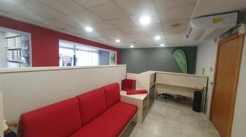 Photo 5 of Office to rent in Los Remedios, Sevilla