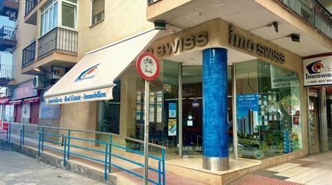 Photo 5 of Garage to rent in Calle Albatros, Añoreta Golf - Paraíso del Sol, Málaga