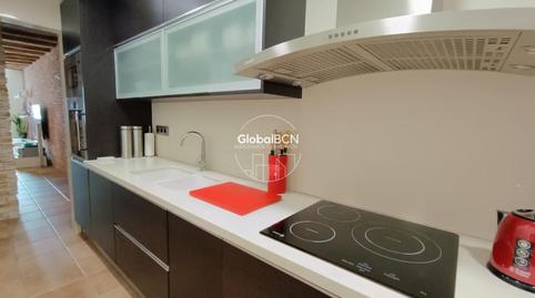 Photo 2 of Planta baja for sale in Carrer de Bascònia, Sant Andreu de Palomar,  Barcelona Capital