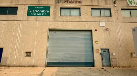 Photo 5 of Industrial buildings to rent in Calle Olite, 9, Valle de Elorz / Elortzibar, Navarra