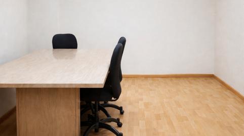 Photo 3 of Premises to rent in Carretera Reial, Centre, Sant Just Desvern