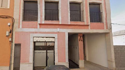 Foto 2 de Oficina en venda a Sarriera, 70, Barceloneta -  Molí d'en Rovira, Barcelona