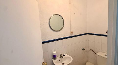 Photo 5 of Planta baja for sale in Centro, Puerto Real