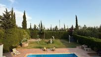 Garden of House or chalet for sale in Alcalá de Guadaira  with Air Conditioner, Storage room and Swimming Pool