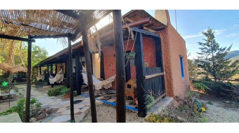 Photo 5 of Country house for sale in San José, S/n, Pozo de los Frailes - Presillas - Albaricoques, Almería