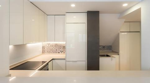 Foto 4 von Erdgeschoss zum Verkauf in C. de Emilio Gastesi Fernández, Quintana,  Madrid Capital