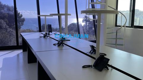 Foto 3 von Fabrikhallen zur Miete in Victoria - Les Vil·les - Canyadell, Arenys de Mar