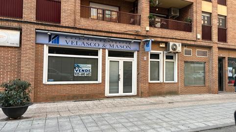 Photo 2 of Premises for sale in Calle Banderas de Castilla, 30, Centro - Corte Inglés, Talavera de la Reina