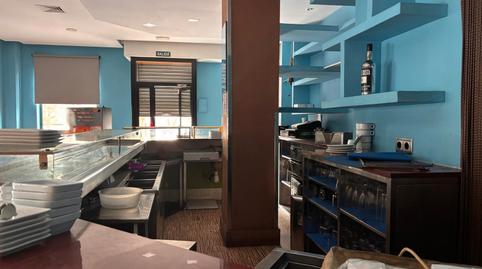 Photo 3 of Premises to rent in Calle Lope de Rueda, 21, Prosperidad - Delicias, Salamanca Capital