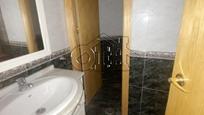 Bathroom of Flat for sale in Fuenlabrada  with Air Conditioner, Heating and Terrace